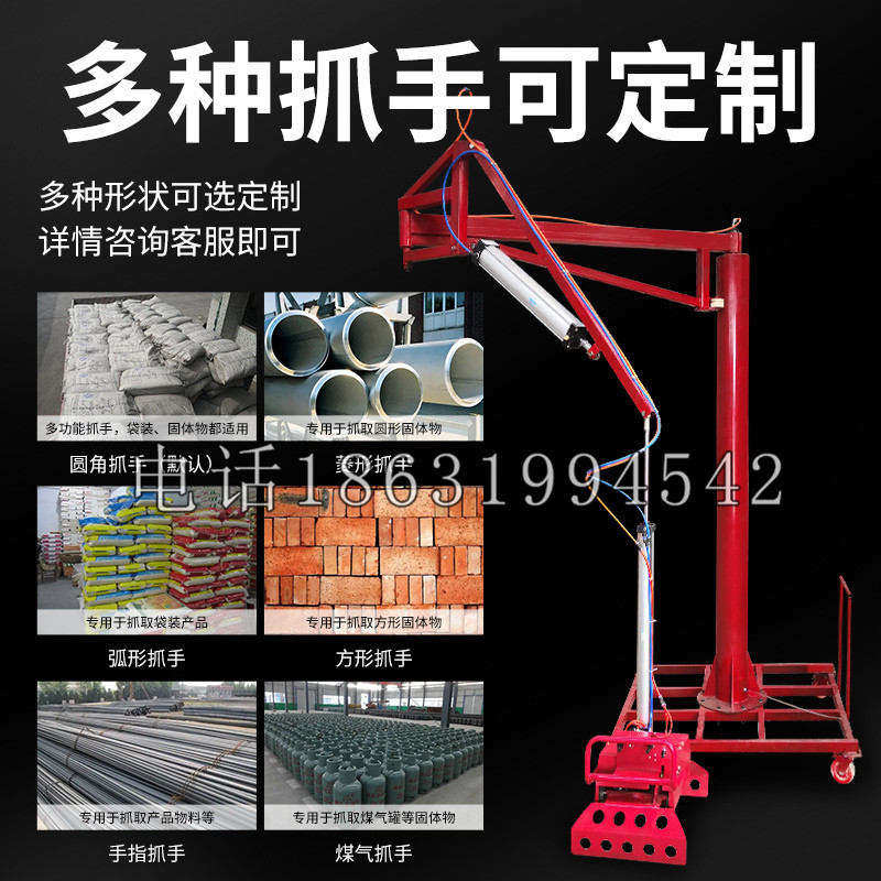 冷水江市schunk气缸|德国schunk机械抓手1315983|DPG-PLUS 80-1-AS代理商