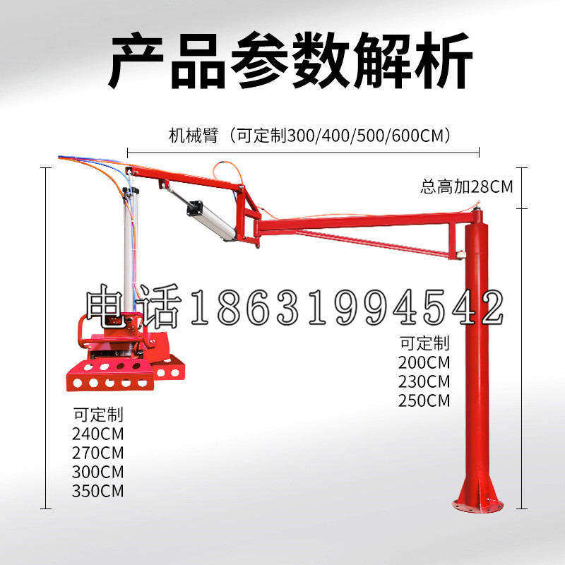 冷水江市schunk雄克机械抓手PGN-plus系列0372092|PGN-plus 64-1-AS-KVZ